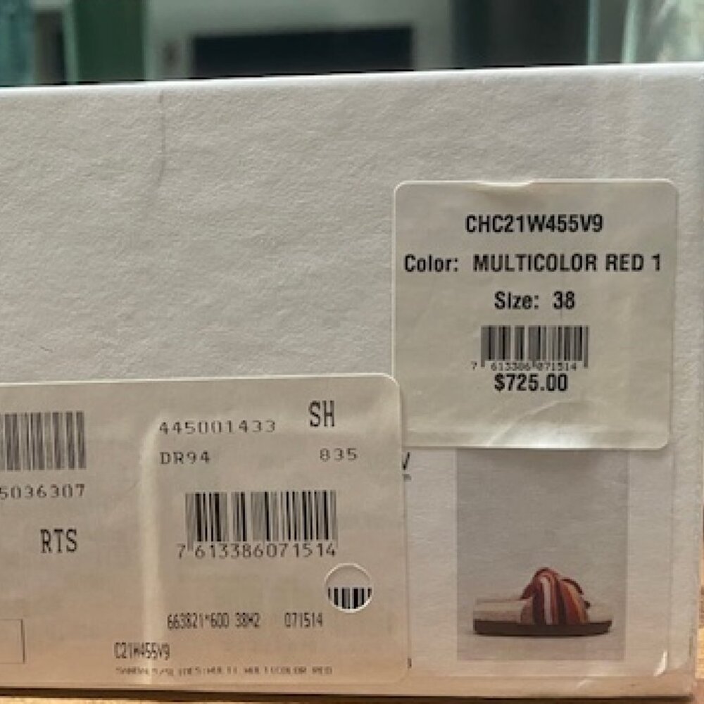 CHLOE Wavy Cashmere Knit Platform Slide~ *New in Box! - Picture 6 of 6
